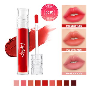 Qoo10] デイジーク ジューシーデュイティント #17 フィグ : ポイントメイク