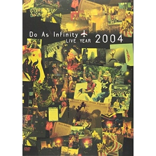 Do As Infinity ／ Do As Infinity LIVE YEAR 2004 (DVD) AVBD-91266 5,283円