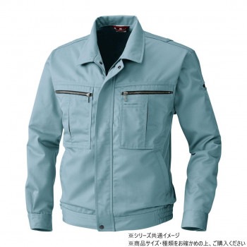 桑和 2773 長袖ブルゾン Mサイズ ミストグリーン（100）