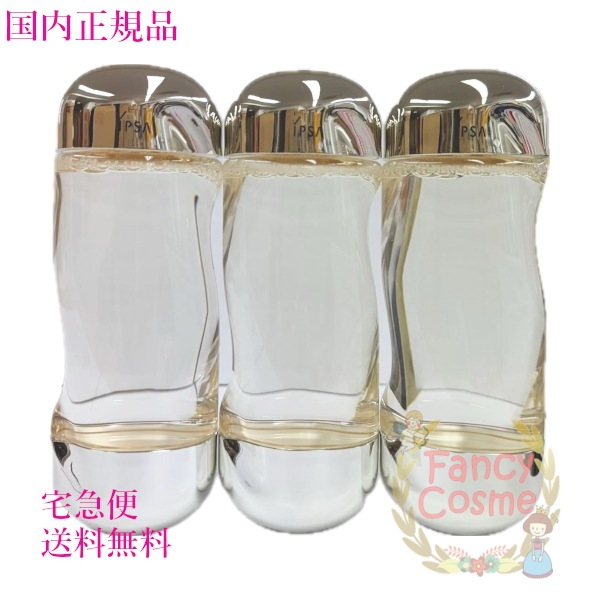 3個セット　ザ・タイムR アクア 薬用化粧水 200mL 国内正規品