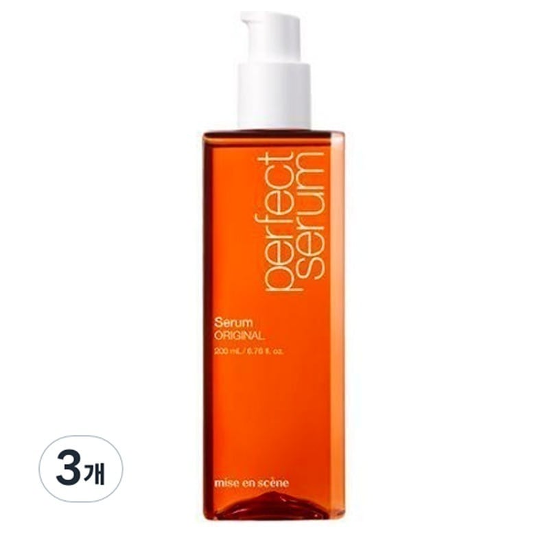 ヘアオイルパーフェクトオリジナルセラム200ml3個