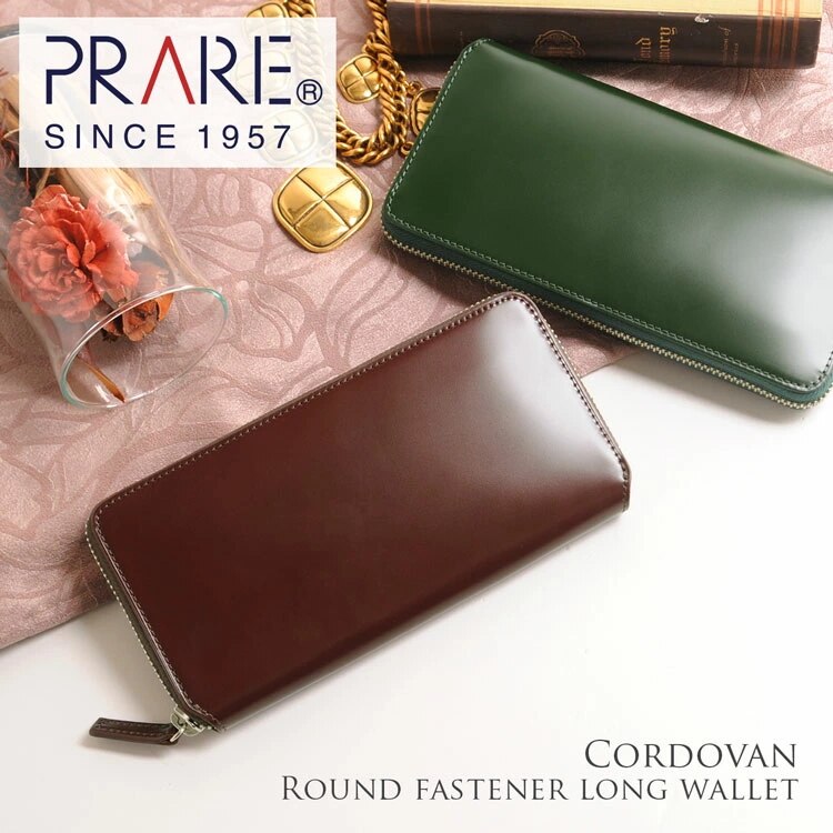 [PRAIRIE]コードバンレザーラウンドファスナー長財布