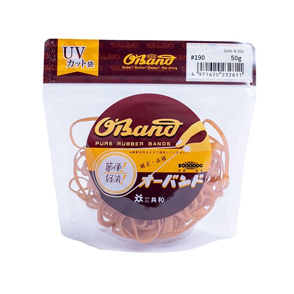 （まとめ） 共和 オーバンド#190 内径44.5mm 50g入 透明袋 GHA-N-001 1袋 [x10セット]