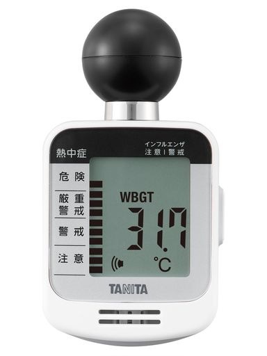 タニタ TANITA 黒球式熱中症指数計 TC-300-NWH