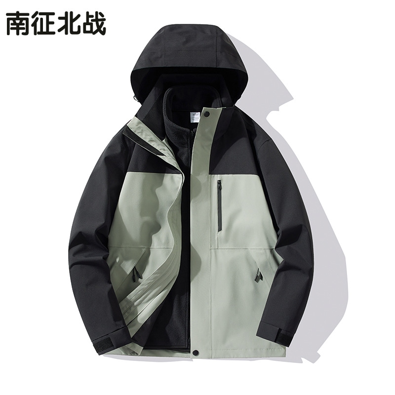 アウトドアヒートシール3 in 1突撃衣類加絨保温取り外し可能2点セットアウトドア工装防水強化