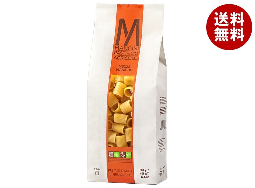 モンテ物産 マンチーニ メッツェマニケ 500g×12袋入×(2ケース)