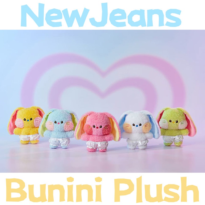 Qoo10] HYBE NewJeans Bunini Cost : KPOP