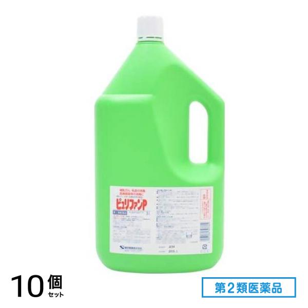 第２類医薬品 健栄製薬 ピュリファンP 3000mL 10個セット