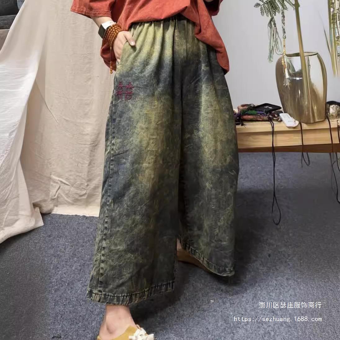 女性用ルーズハイウエストダメージフライドジーンズ2024夏新作白ストレートパンツカジュアルパンツ痩身9点パンツ