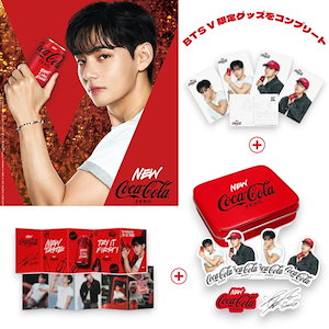 BTS×コカコーラ　缶バッジセット BTS V × コカ・コーラ