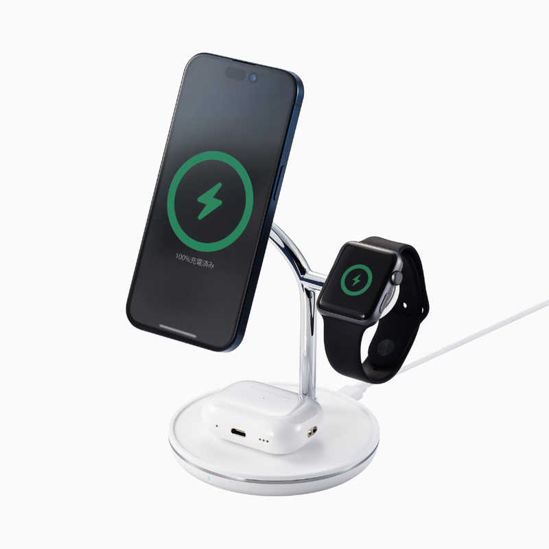 エレコム　ELECOM　マグネットQi2規格対応ワイヤレス充電器 スタンド型 3in1 Apple Watch高速モジュール付き MfA認証　W-MS08WH 10,172円