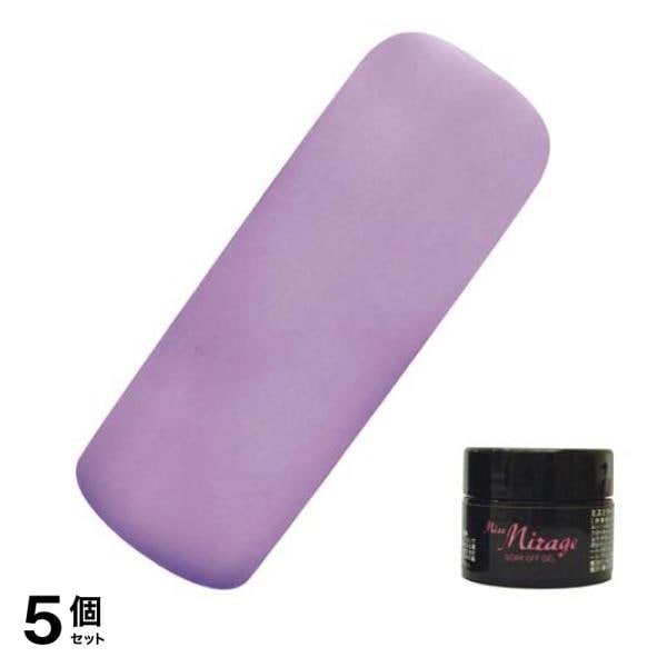 Miss Mirage(ミスミラージュ) ソークオフジェル マットラベンダー M19S 2.5g 5個セット