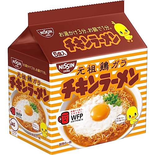5食パック 日清食品 インスタント 袋麺 (85g×5食)×6個 5,020円