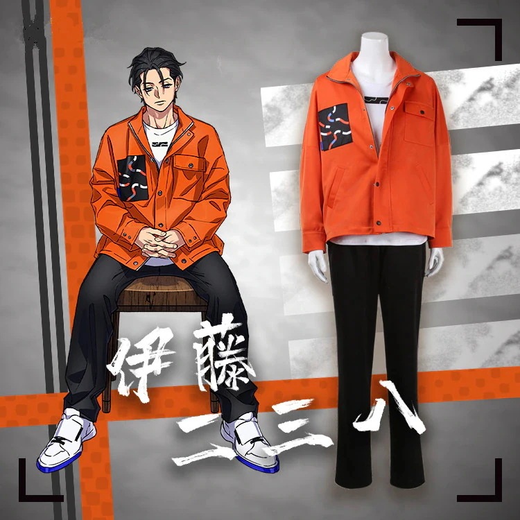 CHARISMA 自愛のカリスマ 伊藤ふみや 伊藤二三八 コスプレ衣装 コスチューム 変装 仮装期間限定30%