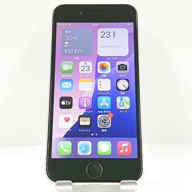 iPhoneSE 第2世代 256GB SIMフリー ホワイト 送料無料 本体 c13172 【中古】