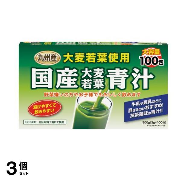 YUWA(ユーワ) 国産大麦若葉青汁 300g (=3g×100包) 3個セット