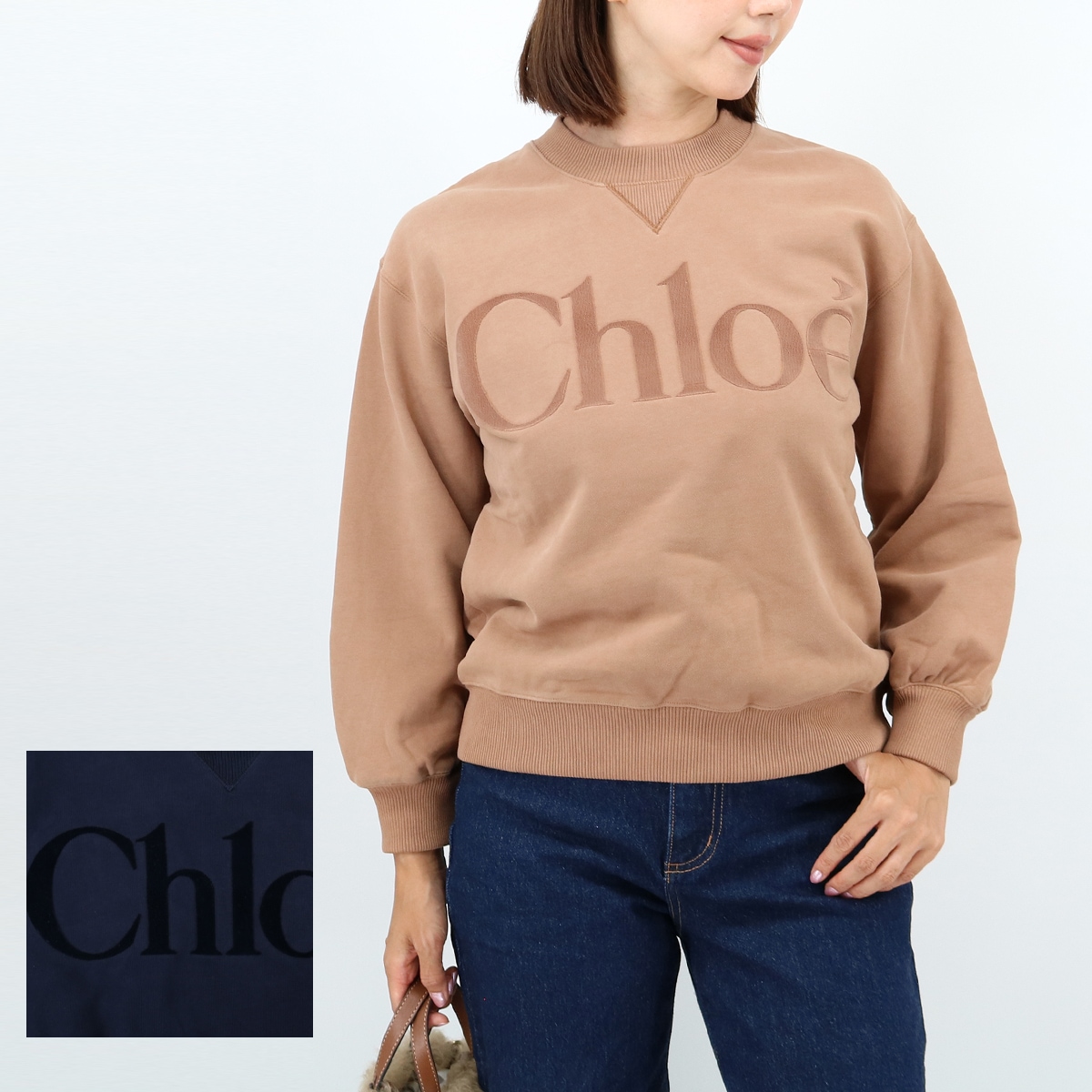 キッズ ロゴスウェット C20649 【大人もOK！】トレーナー クルーネック レディース 子供 ガールズ 長袖 ブランド