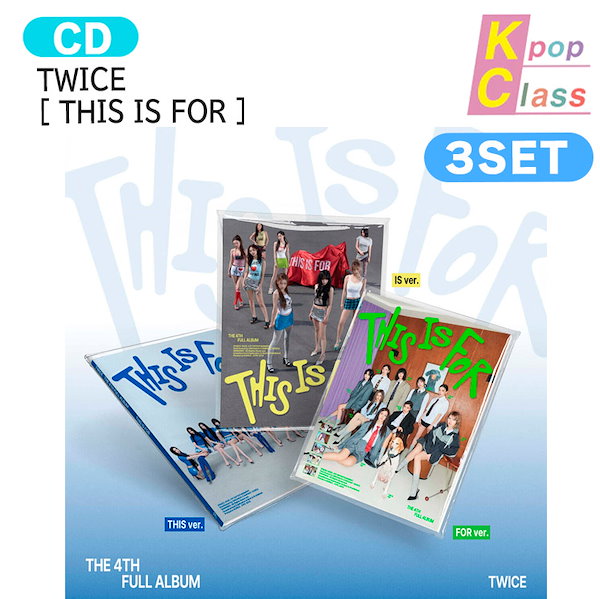 Qoo10] JYP Entertainment 国内発送 [初回特典終了+当店特典付]