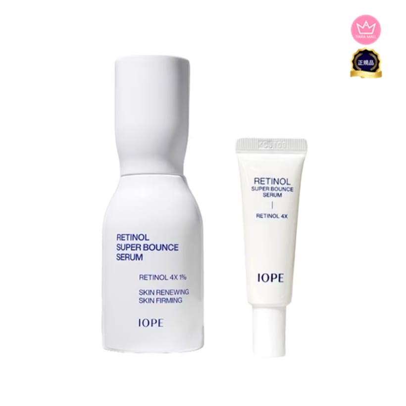 レチノールスーパーバウンスセラム 本品30ml+贈呈10ml*1個