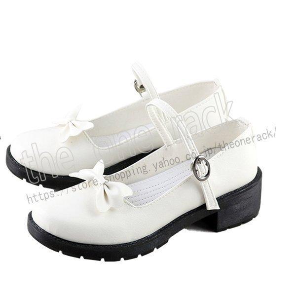 新品限定ダンガンロンパ 希望の学園と絶望の高校生 不二咲千尋 ふじさき ちひろ コスプレ 靴 道具小物 ブーツ 仮装 変装 コスチューム