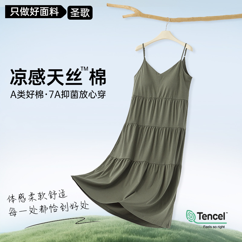 夏用のカジュアルなフレンチパジャマ涼しくて快適なホームウェアテンセルコットンセクシーなサスペンダー胸パッド付きナイトガウン