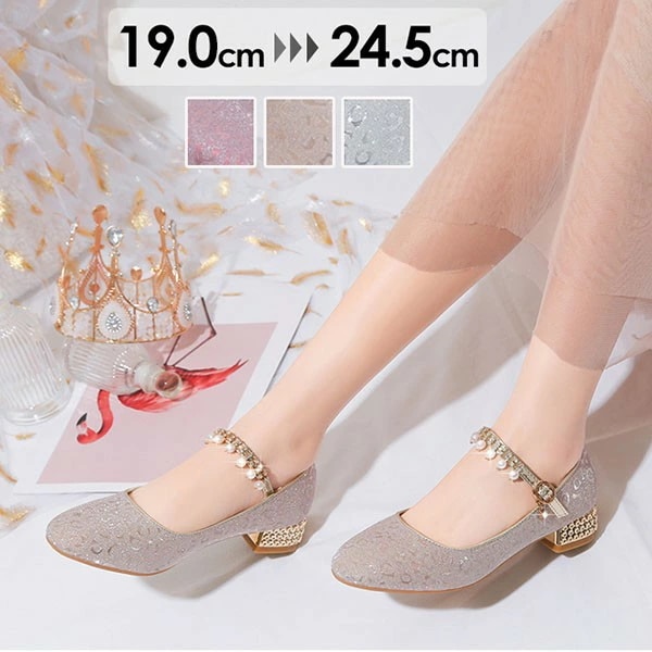 子供 パンプス キラキラ チャンキーヒール アーモンドトゥ ストラップ アンクルストラップ 上品 ゴージャス 結婚式 ピアノ 発表会 綺麗め パーティー シューズ 女の子 ジュニア 靴 イベント 謝恩