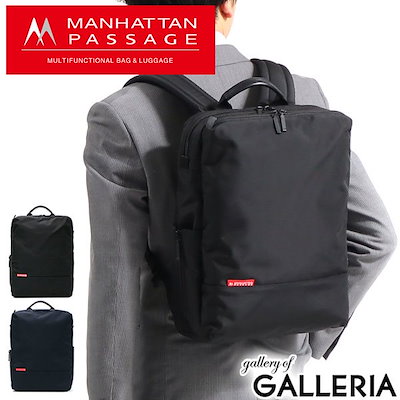 ゼオスキン 新品 バランサートナー 2本セット 【公式通販】