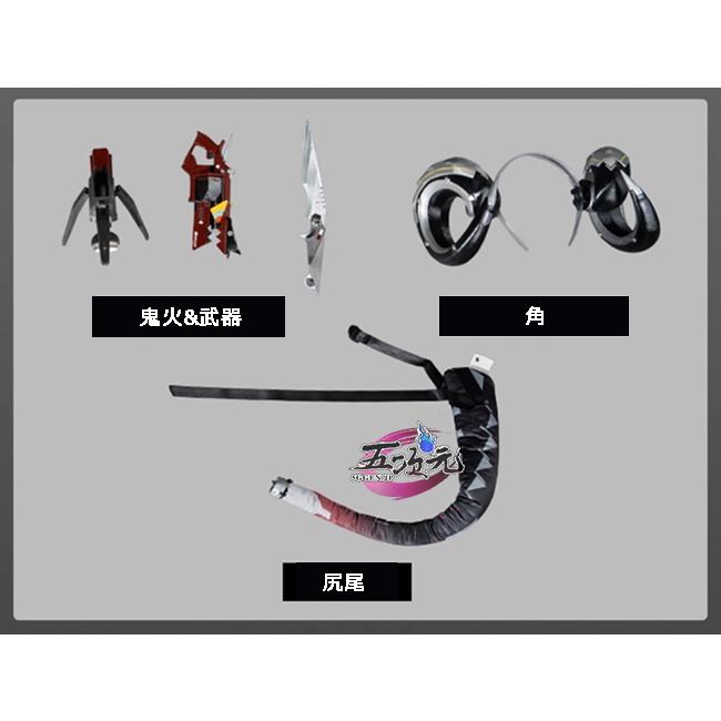 【予約商品】2026新作 Insでも話題に 五次元　ゼンレスゾーンゼ　コスプレ　オルペウス　尻尾＆角＆鬼火　小物セット