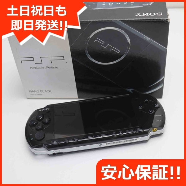 新品未使用 PSP-3000 ピアノ・ブラック game SONY PlayStation Portable 14