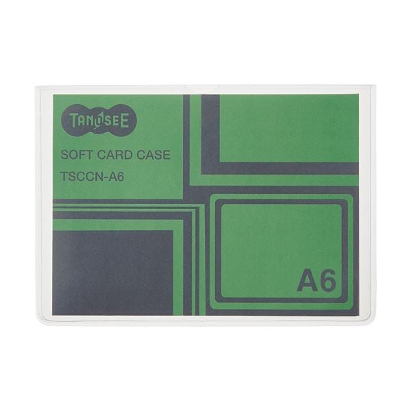 （まとめ）TANOSEE ソフトカードケース A6 半透明（梨地クリア） 再生オレフィン製 1セット（20枚） 3セット 5,232円