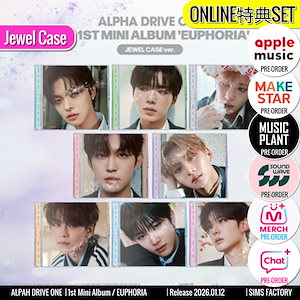 Qoo10 - ネット通販｜eBay Japan