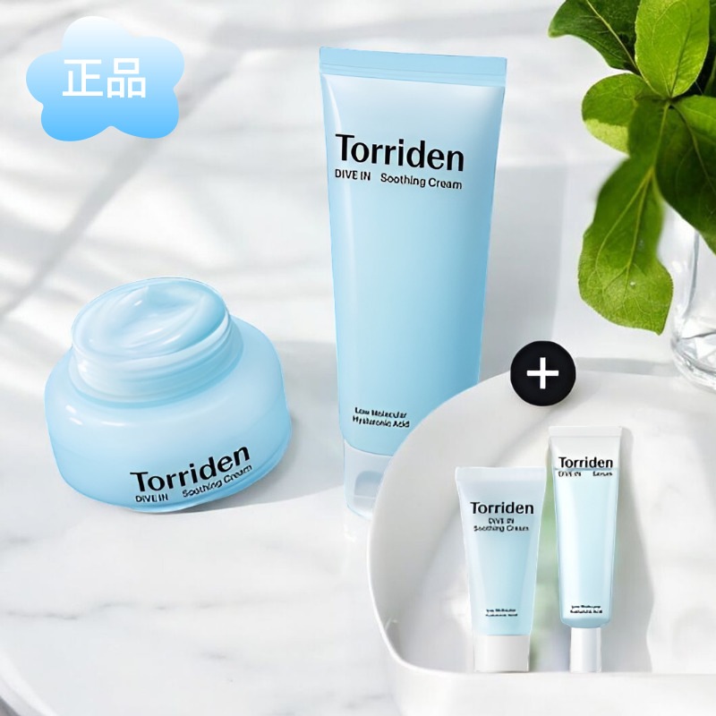 ダイブイン スージングクリーム 100ml ダブ