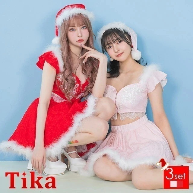 サンタ コスプレ 衣装 セット サンタ帽子 トップス スカート ジップ セクシー 赤 ピンク エロ キャバ嬢 キャバ ドレス 激安 キャバクラ キャバドレス サンタ衣装 コス サンタコス サンタコスプ
