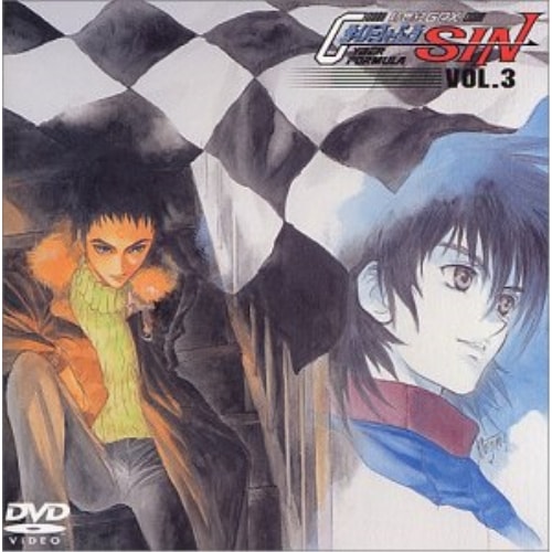 新世紀GPXサイバ-フォ-ミュラSIN VOL.3(OAV) ／ サイバーフォーミュラ (DVD) VPBV-11175