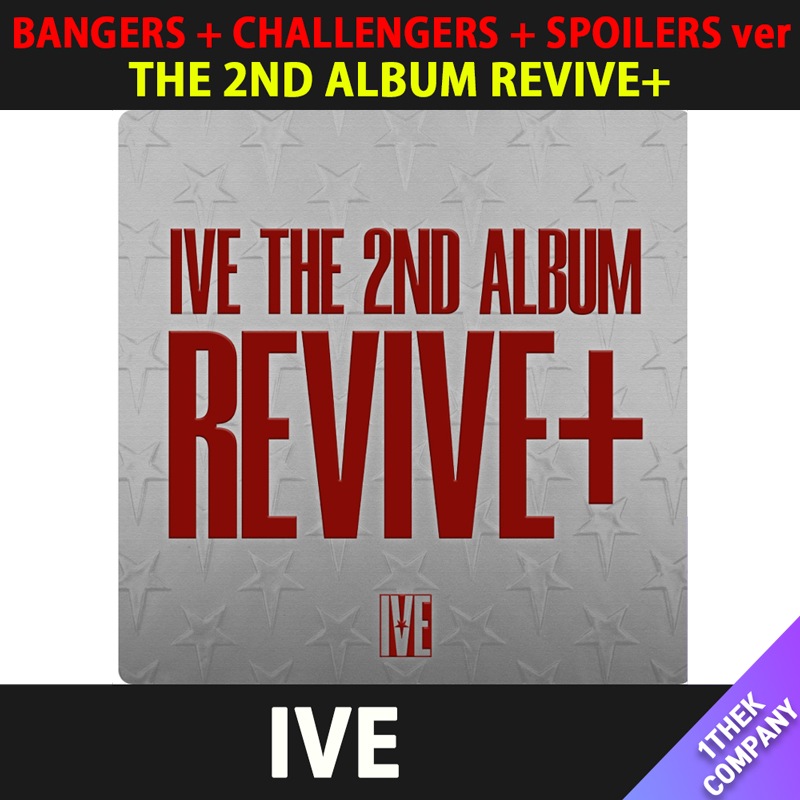 【３種セット】（オンライン特典）[BANGERS + CHALLENGERS + SPOILERS ver.] IVE THE 2ND ALBUM REVIVE+