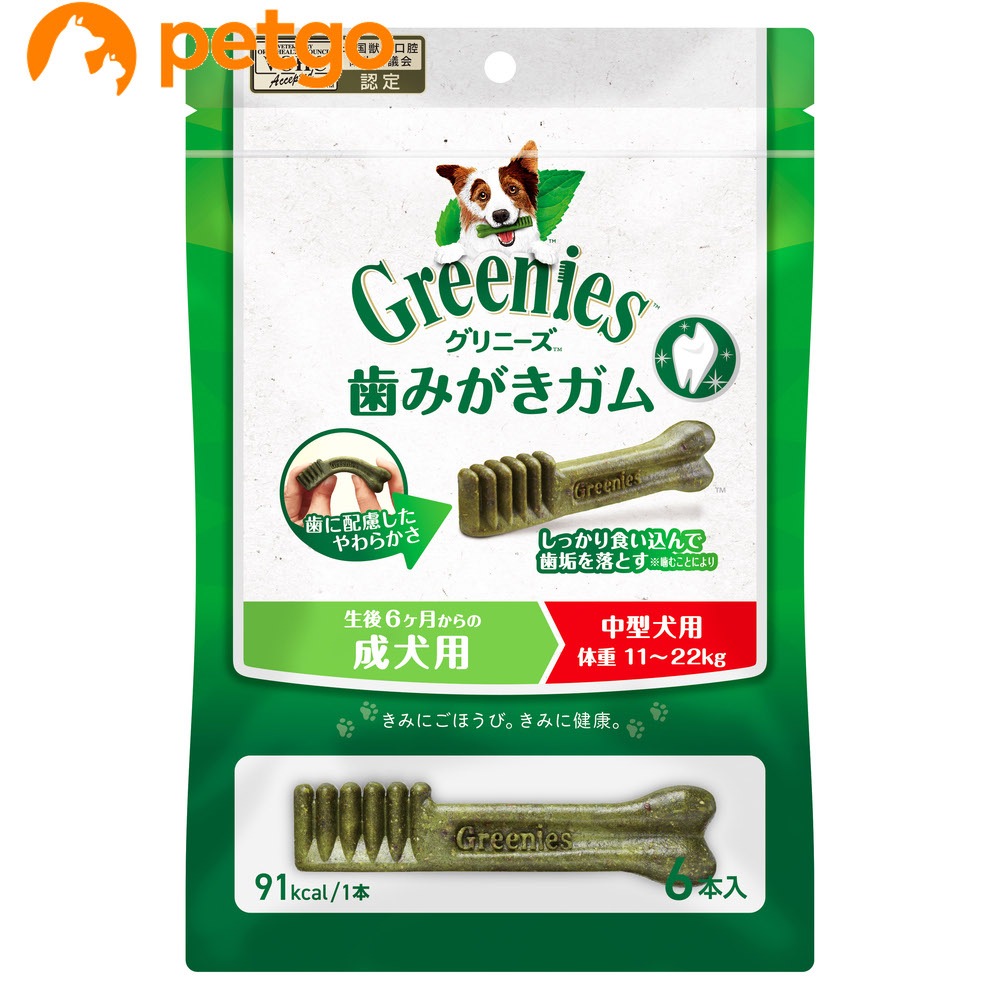 �O���j�[�Y �v���X �����p ���^���p �̏d11-22kg 6�{��