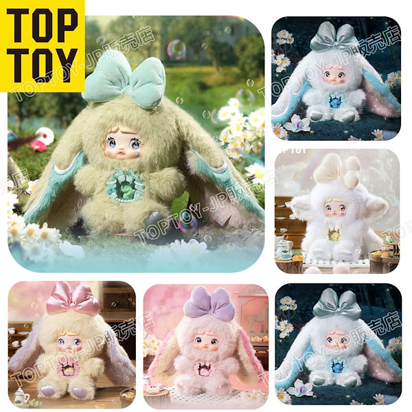 Qoo10] TOPTOY Nommi 限定版 福袋【公式正規品】異
