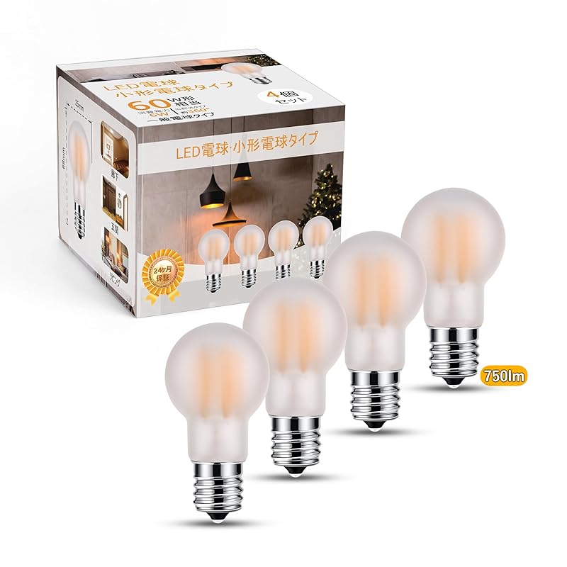 ミニクリプトン電球 60W形相当 LED電球 E17口金 電球色 750lm 高輝度 クリプトン フィラメント電球 全方向タイプ 省エネ 断熱材施工器具対応 密閉形器具対応 調光器非対応 4個入り 【
