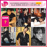 Qoo10] [2E ver] 公式特典付 SEEK