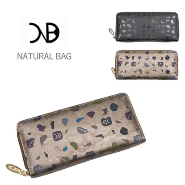 NATURALBAG ナチュラルバック NBランダム レディース 長財布 7120 マットブラック ブラック ブロンド 茶 黒 軽量 コンパクト 薄型 プレゼント ギフト 贈り物