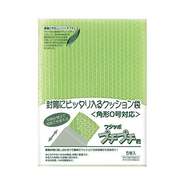 (まとめ) マルアイ フジツボプチプチ君 バイオプチ角0 SP-K0G 1パック（5枚） (×50セット)
