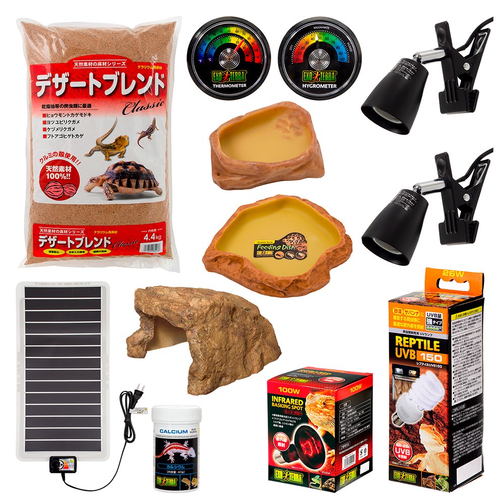 フトアゴヒゲトカゲ飼育セット　（９０ｃｍケージ対応）　乾燥地帯に生息のトカゲや小型のリクガメにも対応　ＣＲＣ17―10―99―00―00