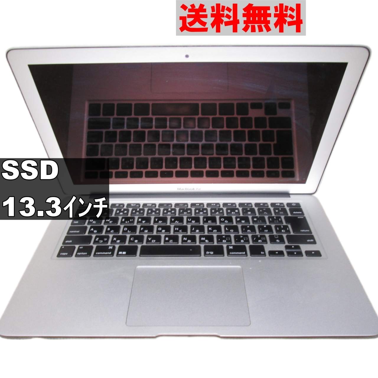 MacBook Air A1369【SSD搭載】電源投入可 [91528]