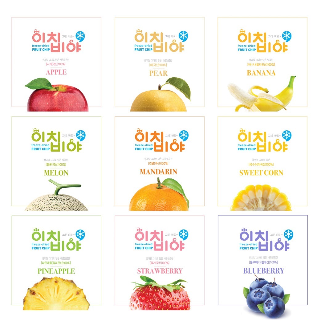 市比谷凍結乾燥フルーツチップ全製品11種セット