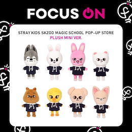 Qoo10 | SKZOO-PLUSH-MINIのおすすめ商品リスト(ランキング順) : SKZOO