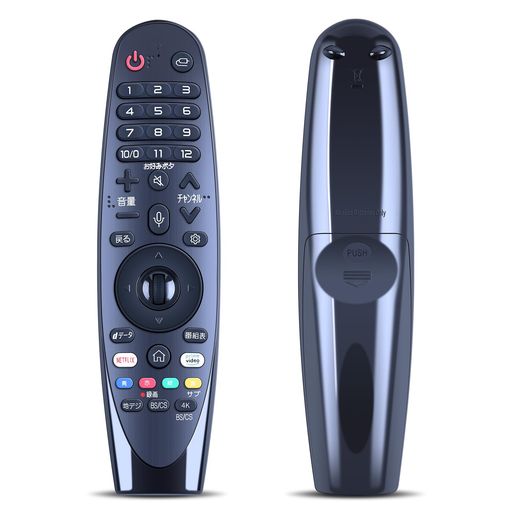SHZ AN-MR19BA 代用テレビリモコン 音声認識機能付き マジックリモコン 対応 2019 LG スマートマジック液晶 LCD OLEDテレビ (AN-MR19BA)