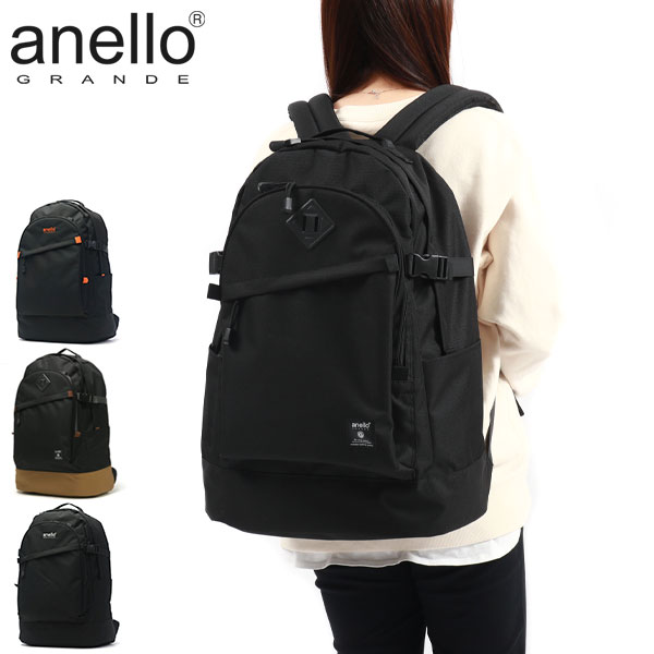 リュック メンズ レディース 通学 大容量 10ポケット 40L PC ノートパソコン ノートPC B4 A4 大学生 高校生 中学生 通学リュック 大きめ HC 大容量リュック GTH2571Z