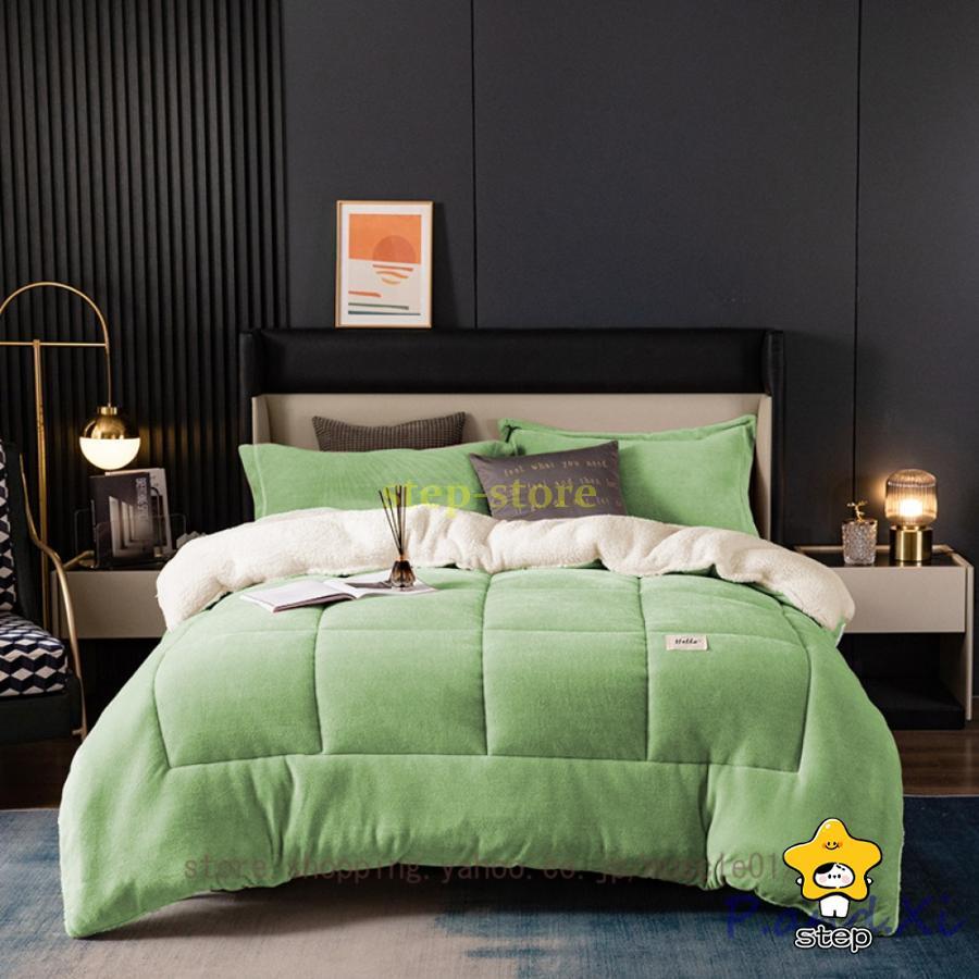 出荷が迅速である 無地 掛け布団 冬用 防寒対策 あったか 接触温感 秋用 冬用 かわいい シングル 冬 かけ布団 ふわふわ もこもこ 寒さ対策 柔らかな肌触り 洗える無地 掛け布団 冬用 防寒対策