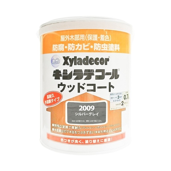 カンペハピオ 水性キシラデコール ウッドコート シルバグレイ 0.7L