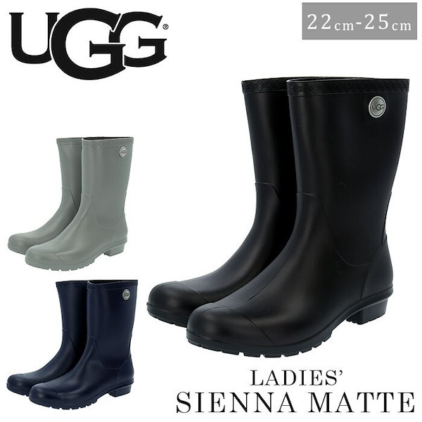 Qoo10] UGG ugg ブーツ 通販 アグ レインブーツ